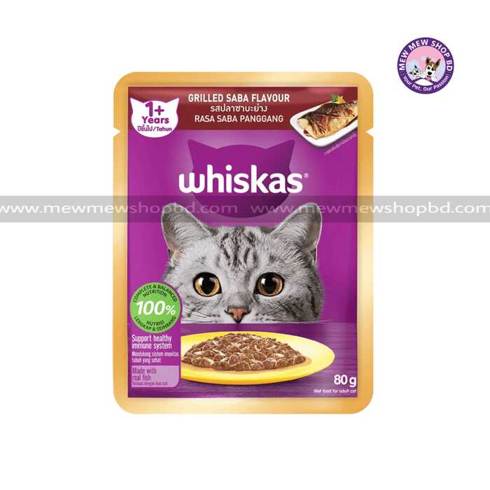 Whiskas Pouch Adult 1+ Yrs Grilled Saba Flavour Cat Food 80g