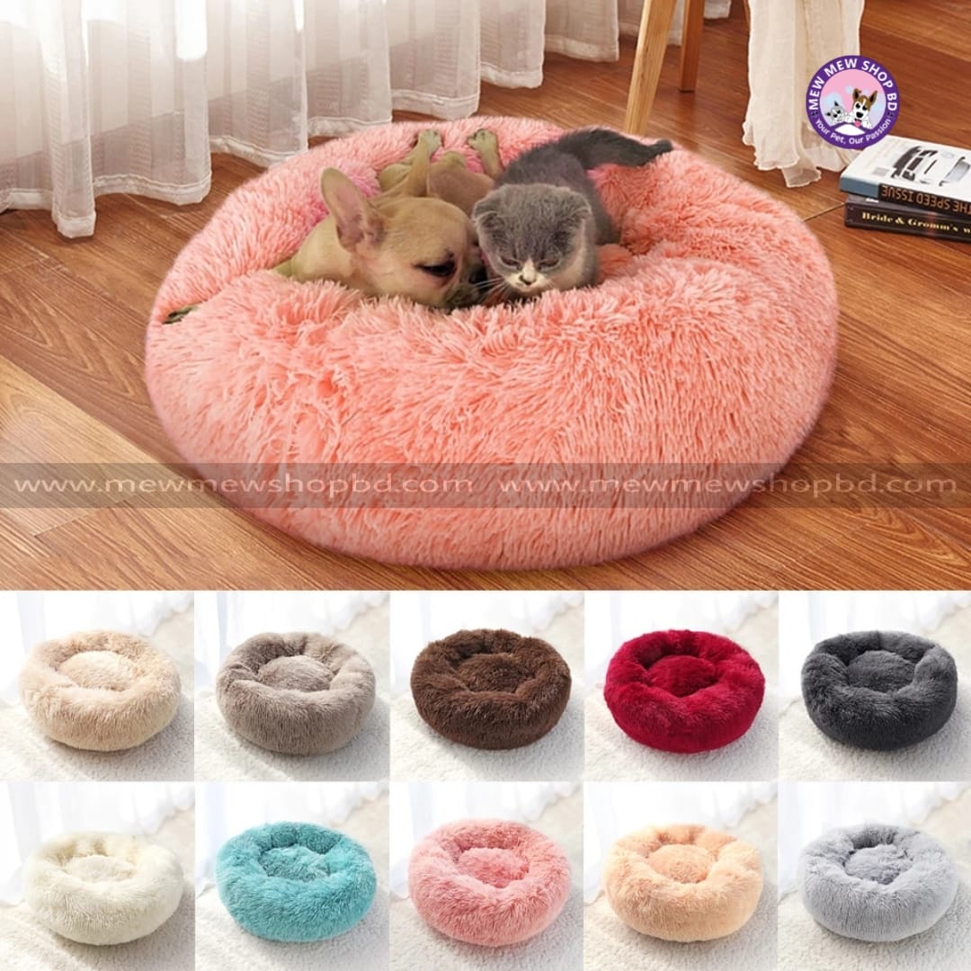Round Plush Pet Bed House Super Premium Soft and Warm For Pets