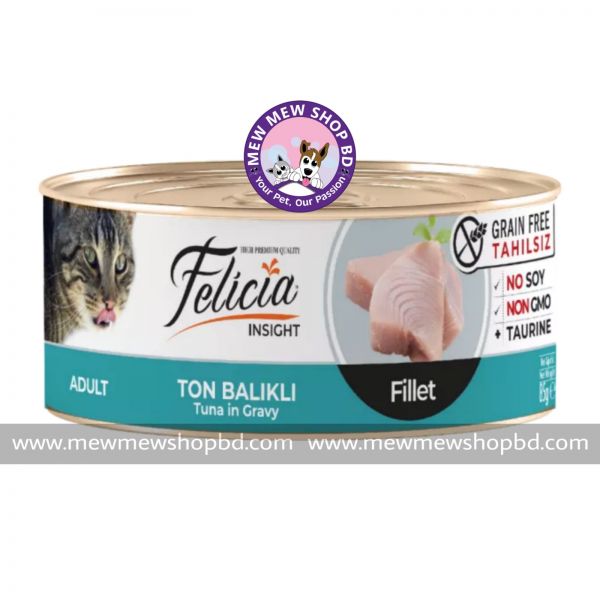 Felicia Grain Free Cat Can Food For Adult Tuna in Gravy 85g.