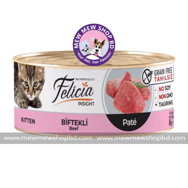 Felicia No Grain Can Food Kitten Beef Pate (85g)
