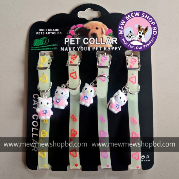 Adjustable Radium Collar (Heart Print Lite)