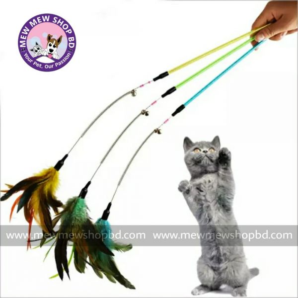 Feather Wire Teaser Toy For Cat