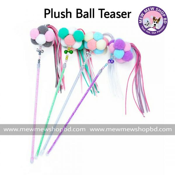 Plush Ball Teaser Toy For Cat
