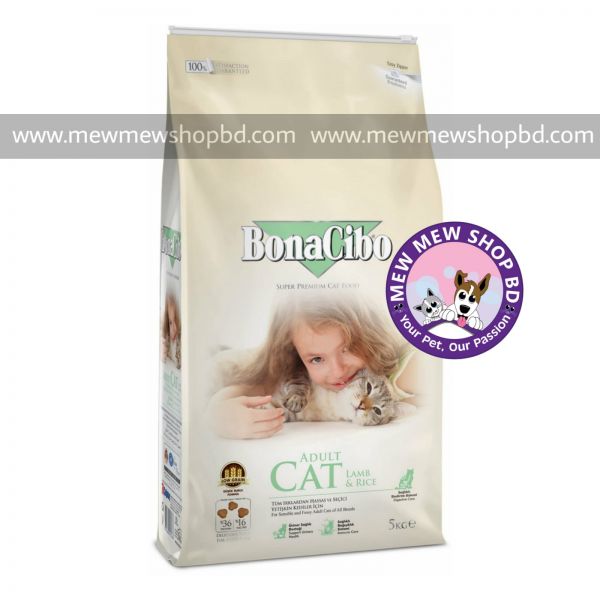 Bonacibo Adult Cat Food Lamb & Rice 5kg
