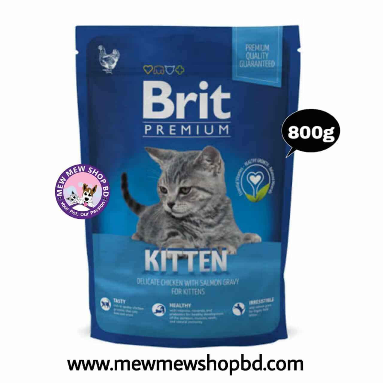 Brit Premium Kitten Food (800g)