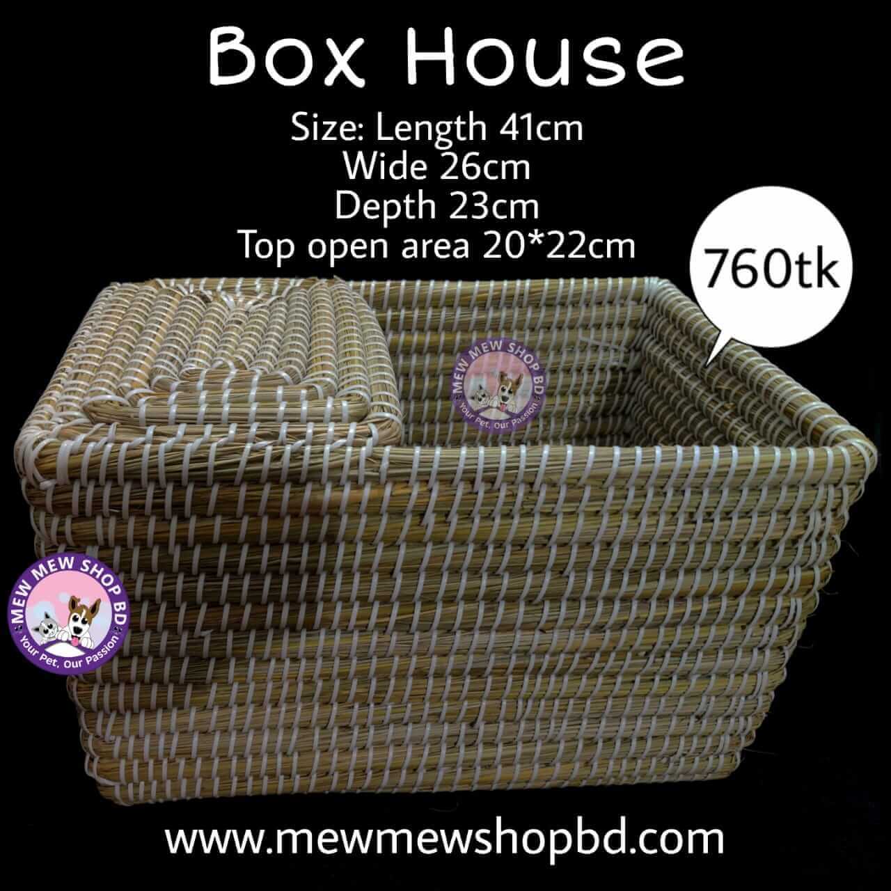 Pet and Cat Houses -- Box House