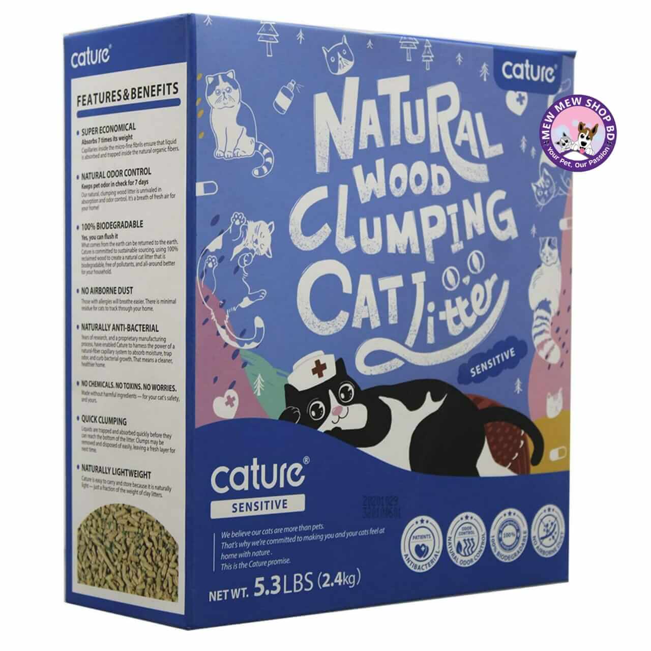 Cature Sensitive Natural Wood Clumping Cat Litter (5.3LB)
