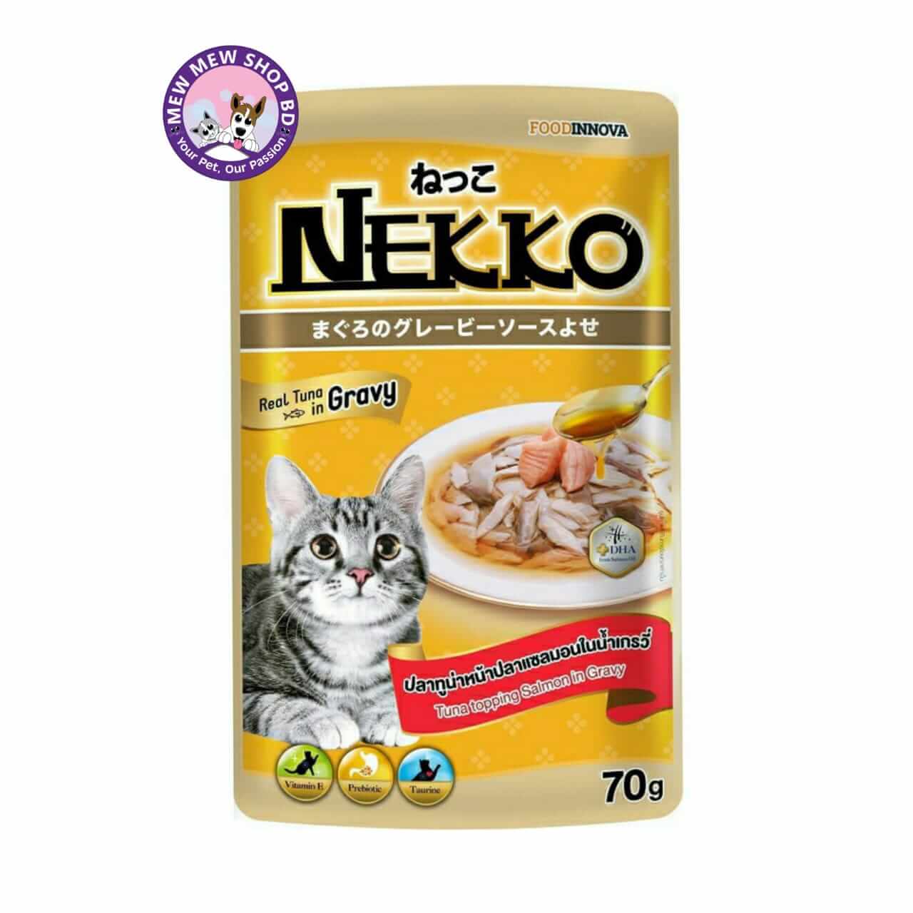 Nekko Pouch Tuna Topping Salmon in Gravy (70g)