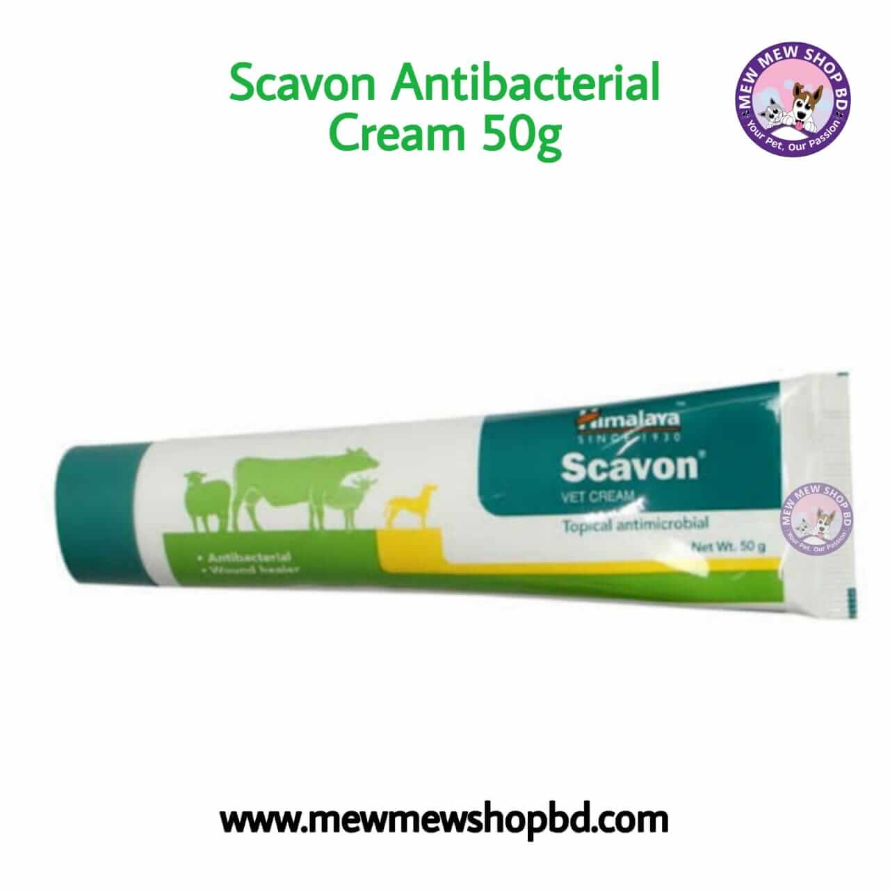 Himalaya Scavon Antibacterial Cream for Pets (50g)