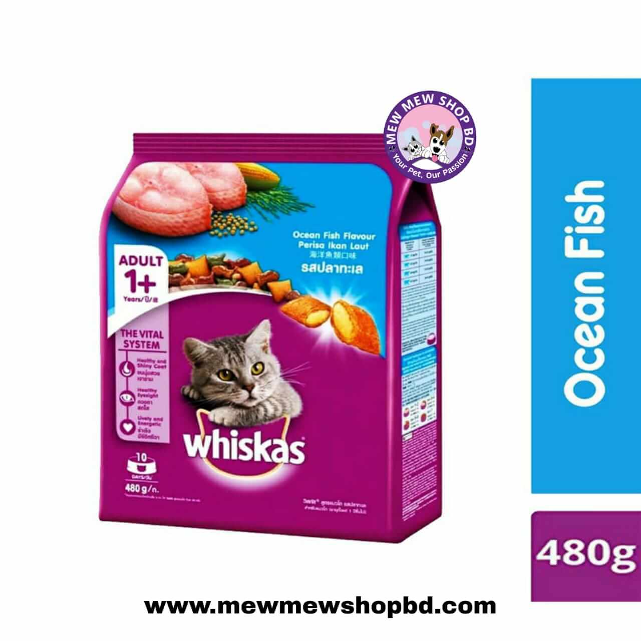 WHISKAS Ocean Fish Dry Cat Food Adult1+ 480g