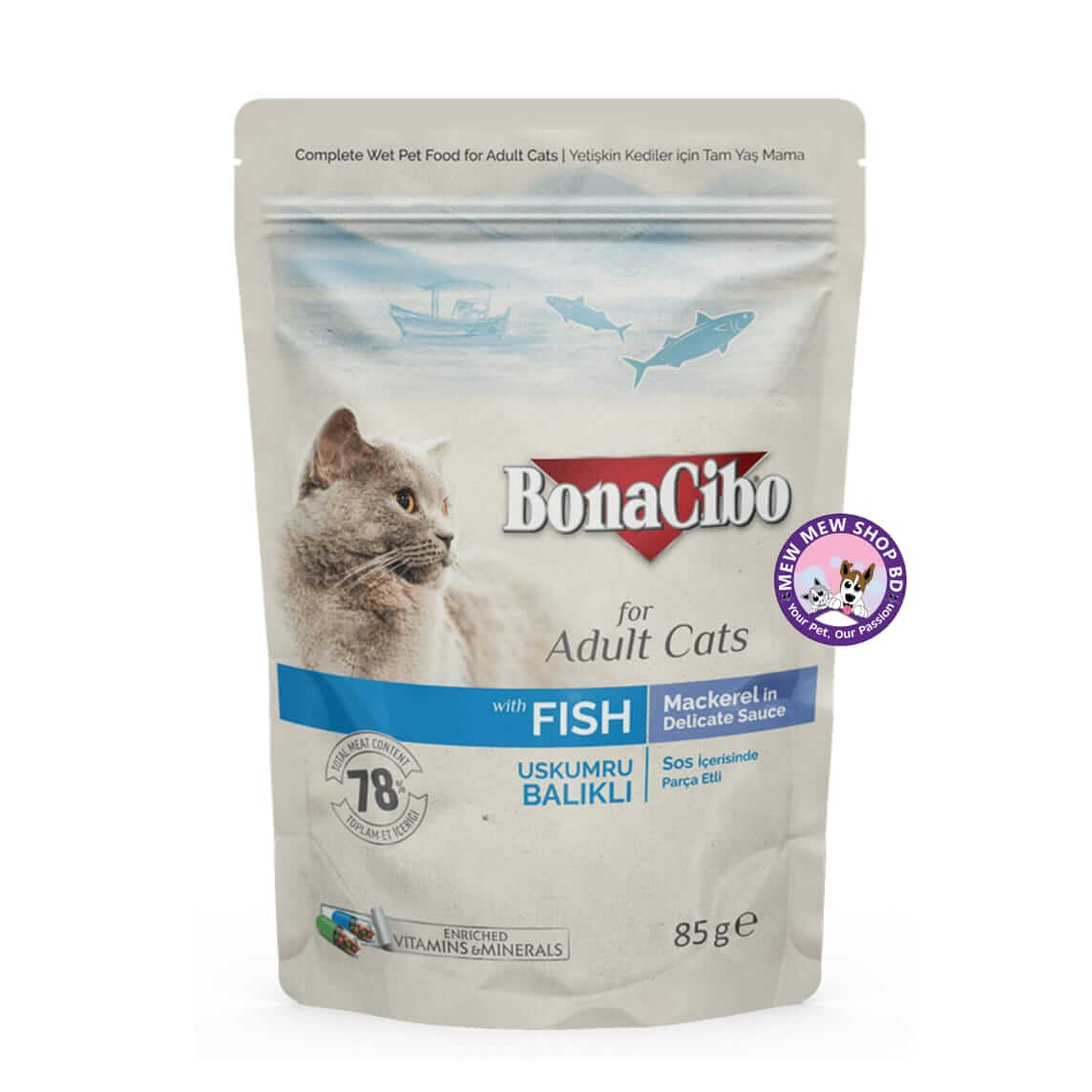BonaCibo Adult Cat Wet Food Pouches - Fish (Mackerel)  85g
