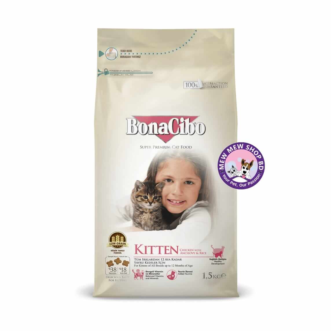 Bonacibo Premium Kitten Food Chicken, Anchovy & Rice 1.5KG