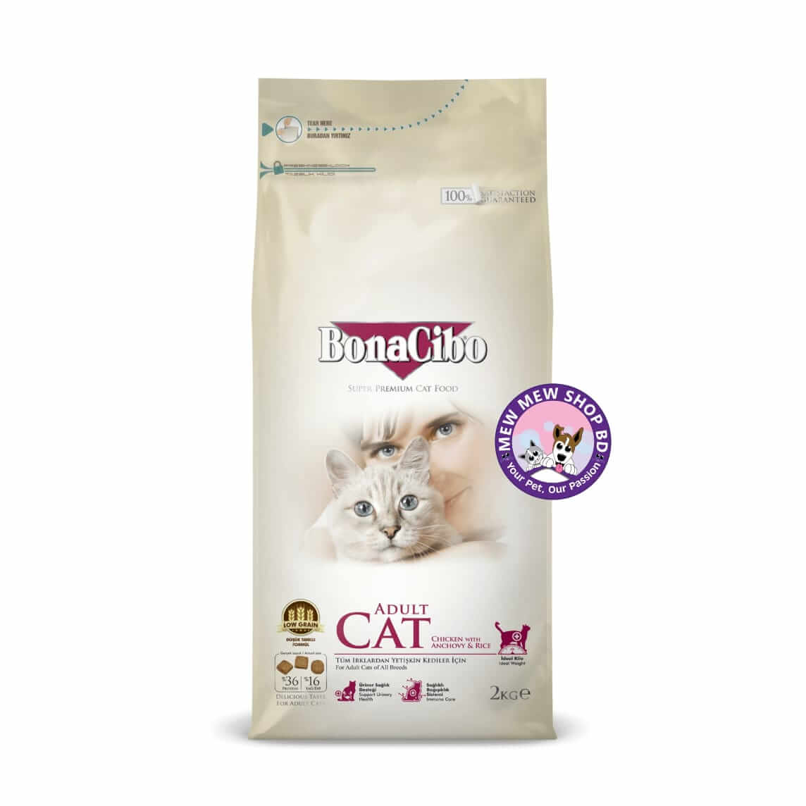 Bonacibo Premium Adult Food Chicken With Anchovy & Rice 2KG