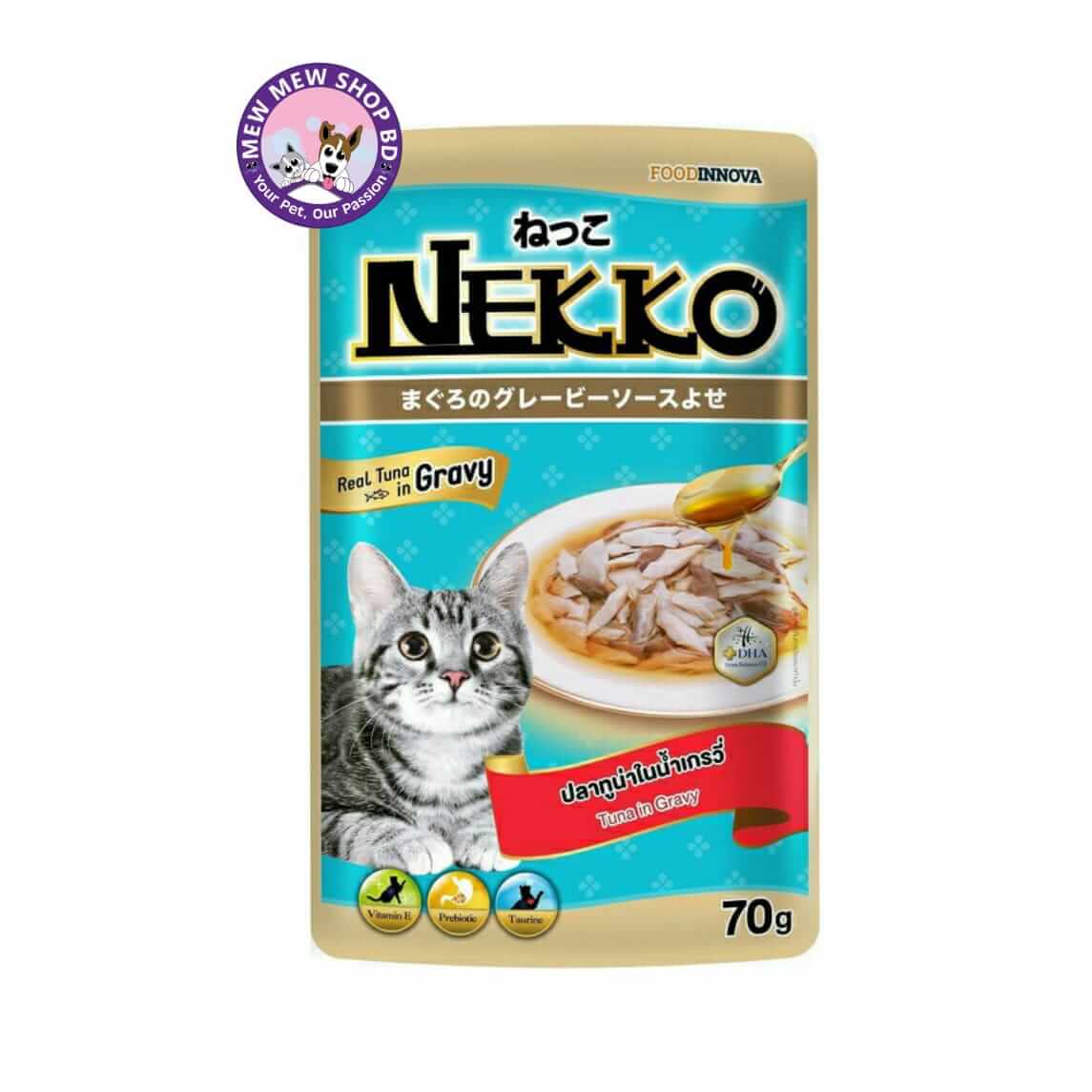Nekko Adult Pouch Wet Cat Food Tuna In Gravy 70g