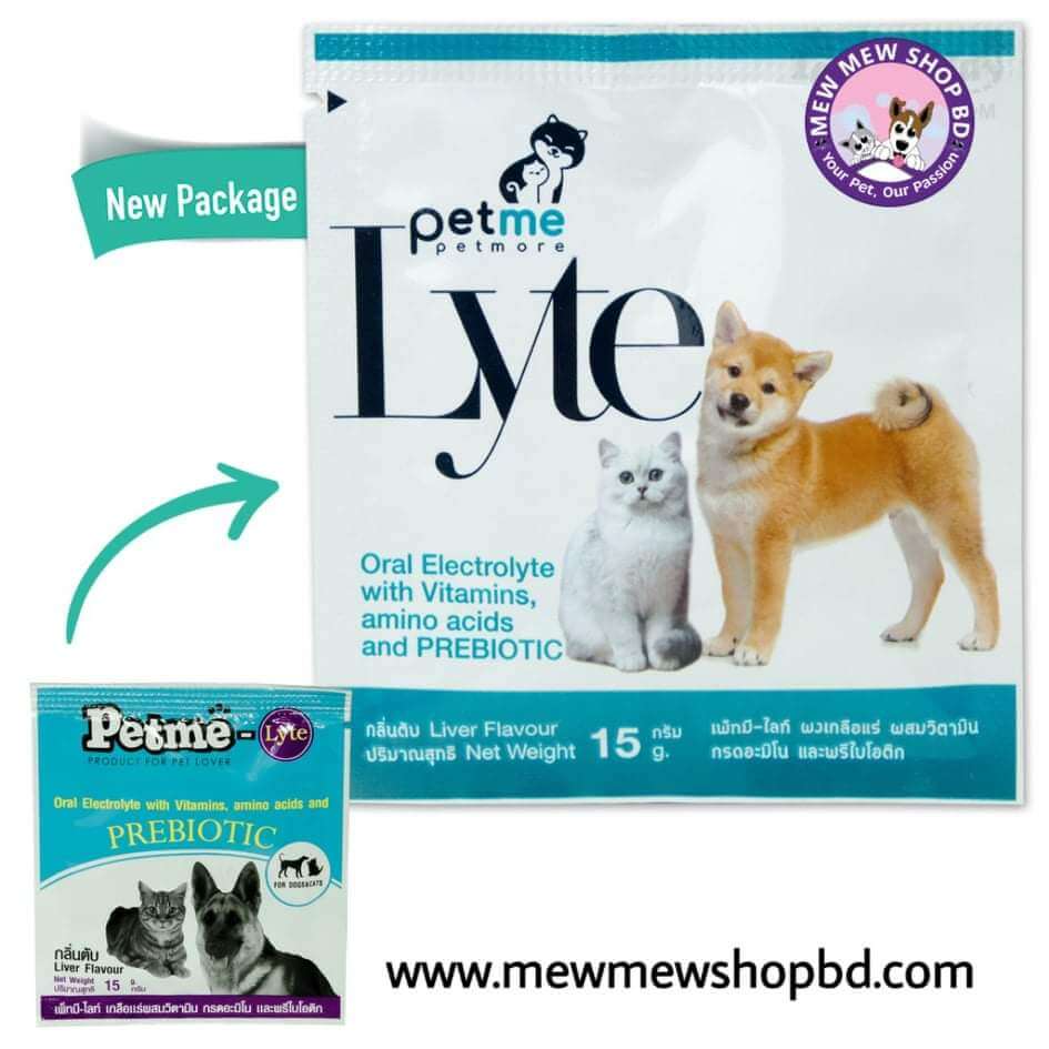PetMe-Lyte Prebiotic – Liver Flavour 15g Pet A Lyte