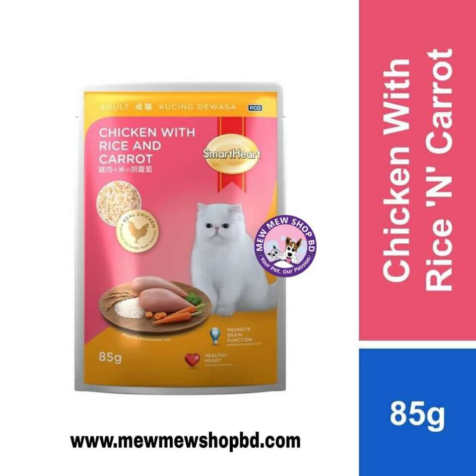 SmartHeart cat Pouch Chicken With Rice & Carrot For Adult 85gm
