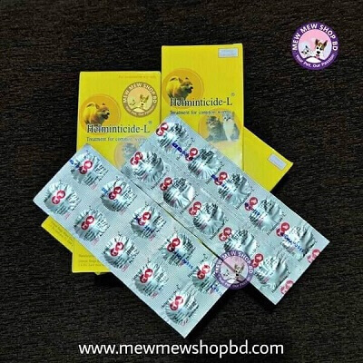 Helminticide-L  Deworming Tablet for Pets & Cats -(1 Tablet)