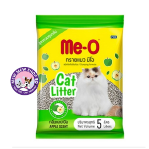 Meo Cat Litter 5L Apple Flavour