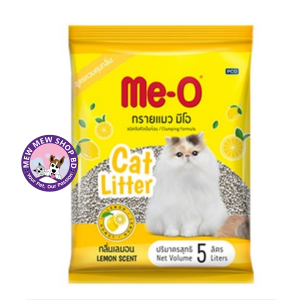 Meo Cat Litter 5L || Lemon ||