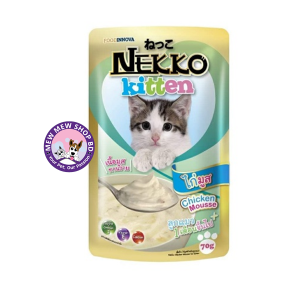 NEKKO Kitten Pouch Chicken Mousse 70gm