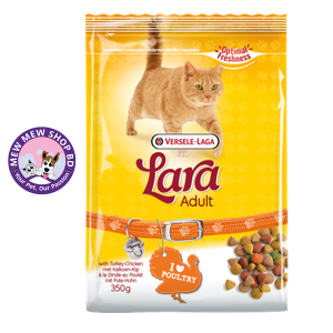 Versele Laga Lara Poultry Cat Food Adult 1+ || Turkey & Chicken || 350g