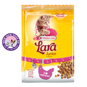 Versele Laga Lara Dry Cat Food Junior  || Chicken  || 350g