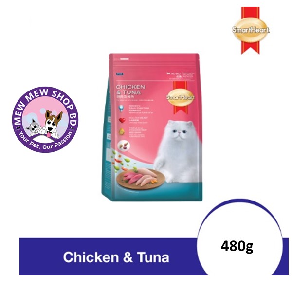 Smartheart Dry Cat Food Adult Chicken and Tuna 480g