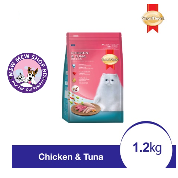 Smartheart Dry Cat Food Adult Chicken and Tuna 1.2kg