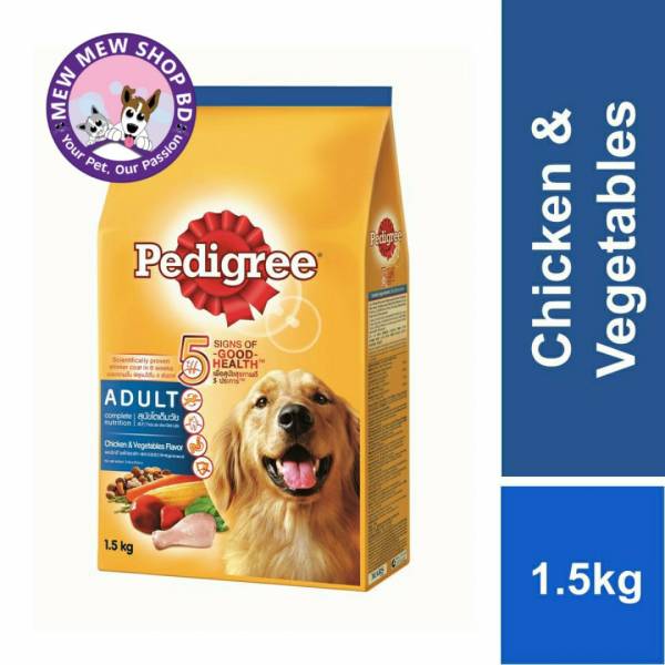 Pedigree Adult Dry Dog Food Chicken & Vegetables 1.5kg