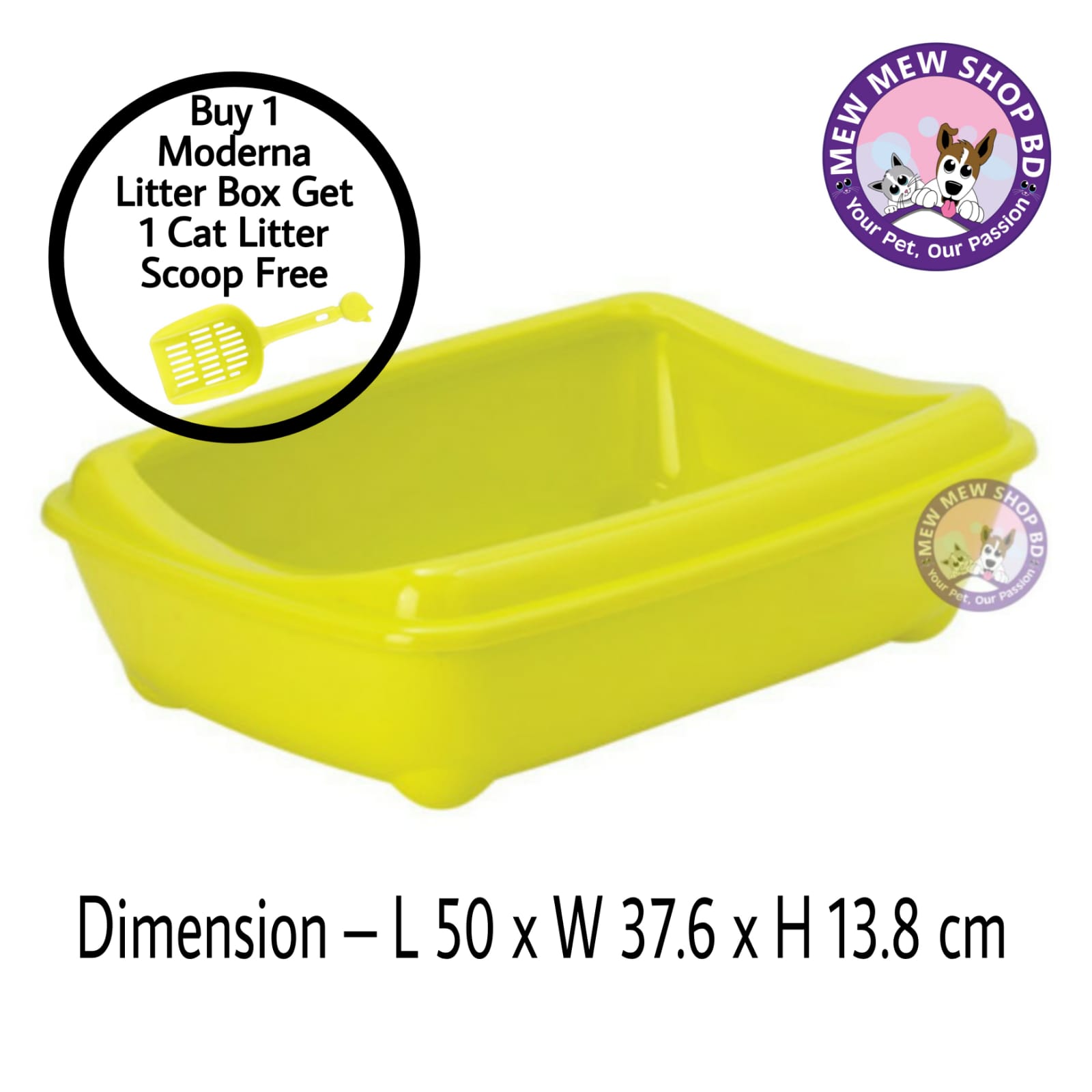 Moderna Cat Litter Tray (Box) With Rim Large (Lemon yellow)