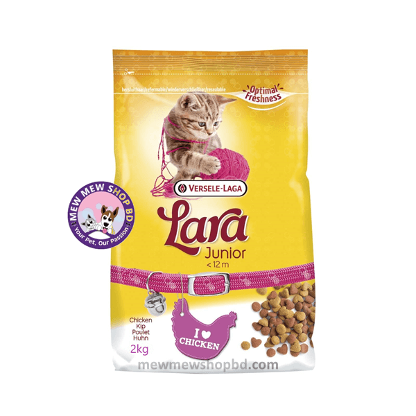 Versele Laga Lara Junior Cat Food Chicken 2kg