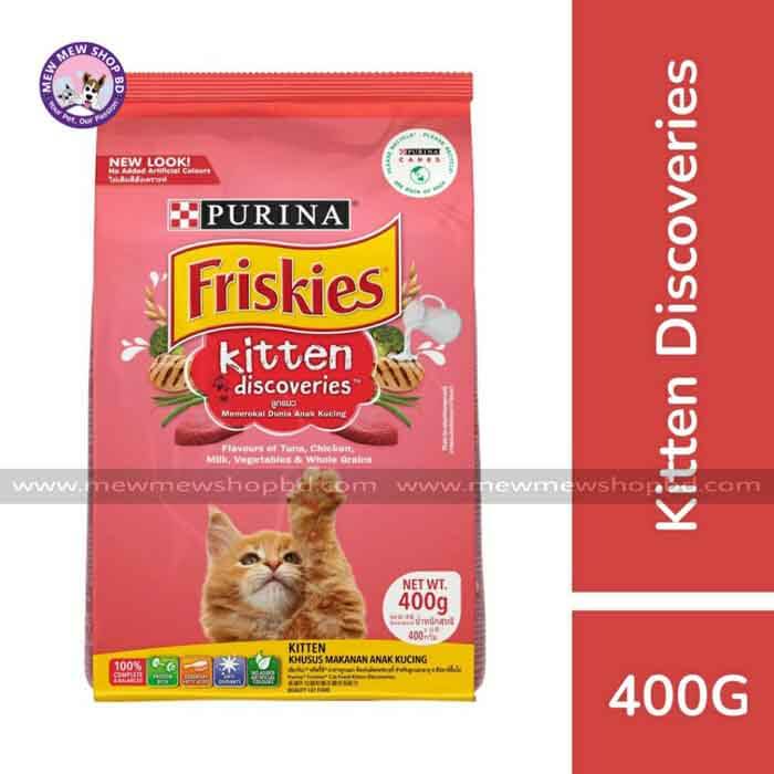 PURINA FRISKIES Kitten Discoveries Dry Cat Food - 400gm