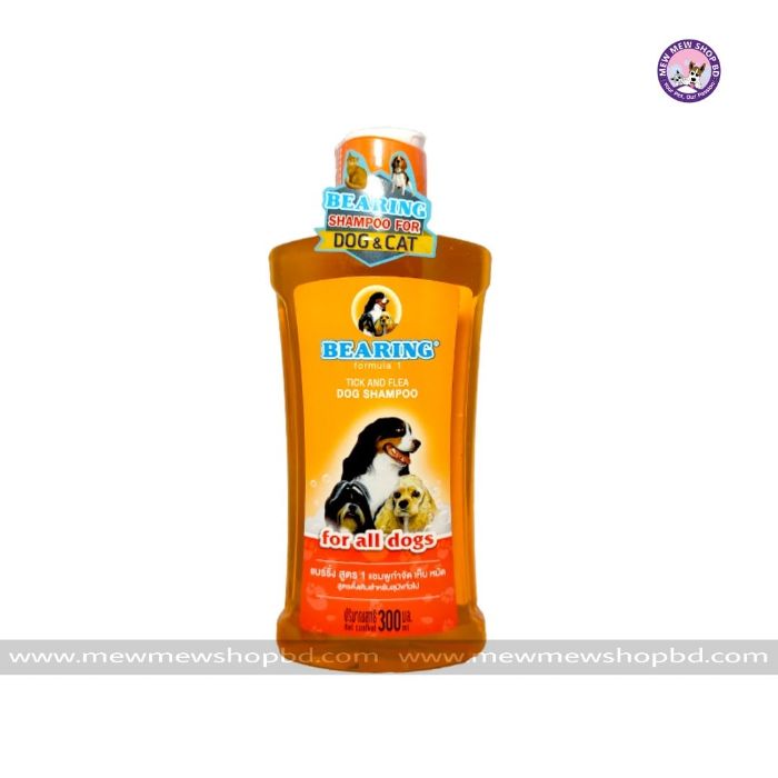 Bearing Tick and Flea Dog Shampoo (300ml)