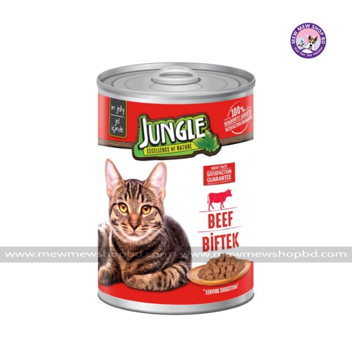 Jungle Beef Can Food Cat Wet food 400gm