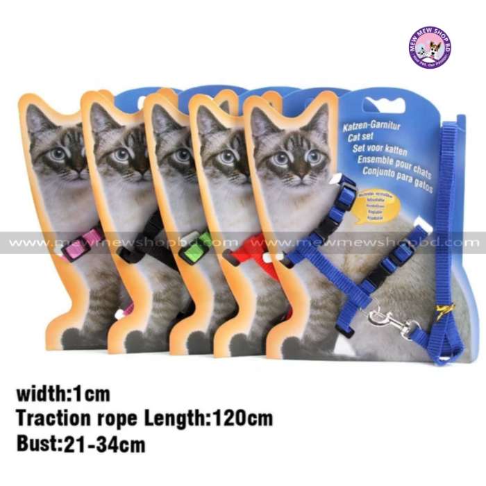 Cat Plain Harness with Leash and Adjustable