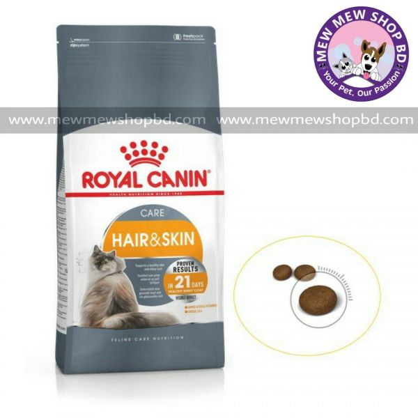 Royal Canin Hair & Skin Care - 2kg