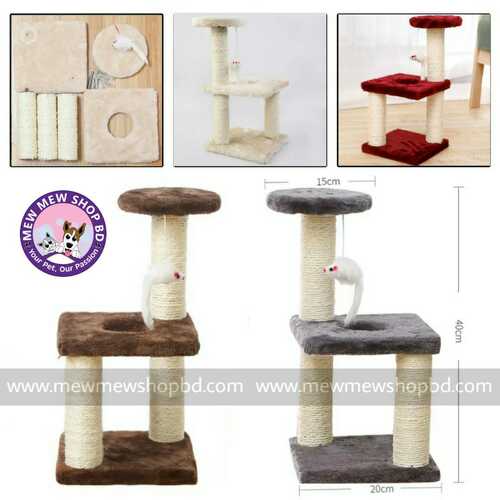 3Layer Cat Climbing Tree Scratching Post (Scratcher)