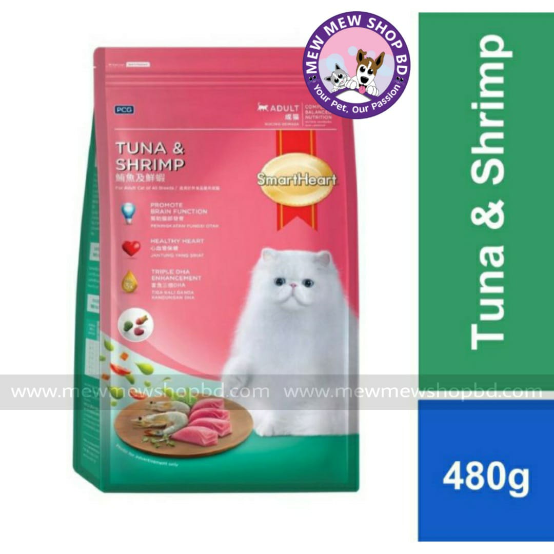 SmartHeart Cat Dry Food Tuna & Shrimp - 480g (Adult)