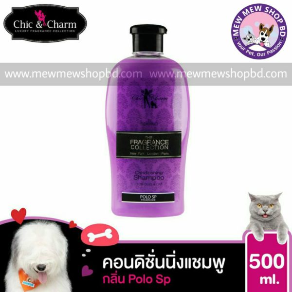 Bearing Chic & Charm Conditioning Shampoo for Cat & Dogs With Polo SP Fragrance 500ml