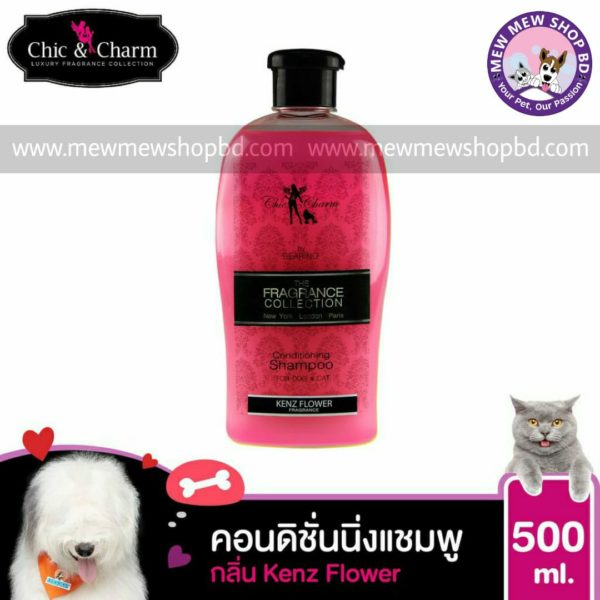 Bearing Chic & Charm Conditioning Shampoo for Cat & Dogs With Kenz Flower Fragrance 500ml