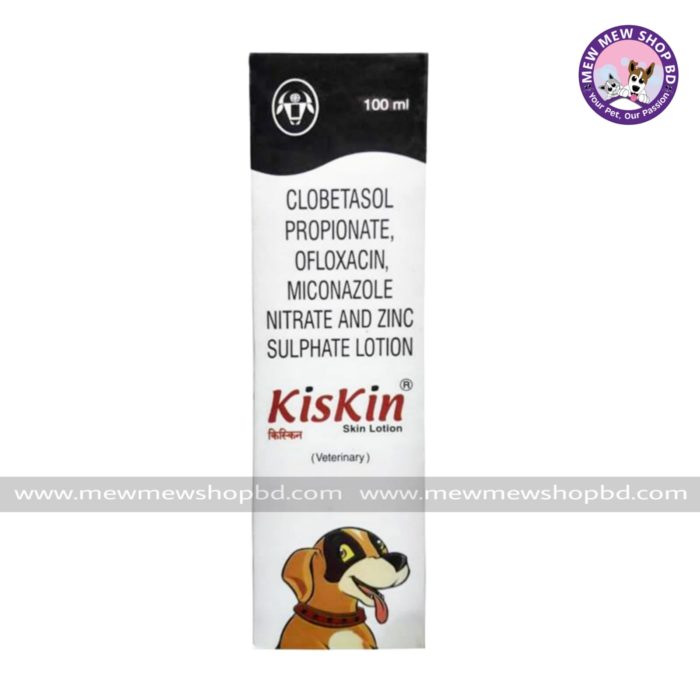 Kiskin Antifungal Skin Lotion 100ml
