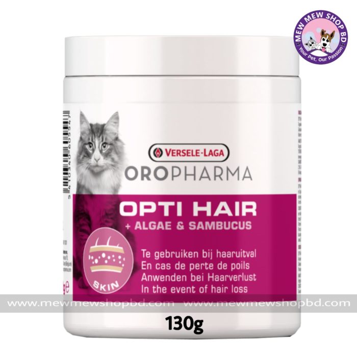 VerseleLaga Oropharma Opti Hair - Cat 130g