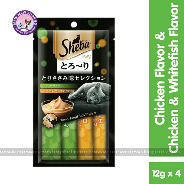 Sheba Melty Cat Treats Chicken & Whitefish (12gx4)