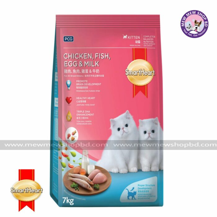 SmartHeart Kitten Food Chicken Fish Egg & Milk 7kg