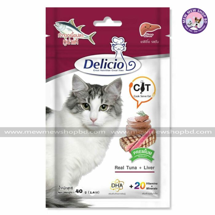 Delicio Cat Treat Real Tuna And Liver (40g)