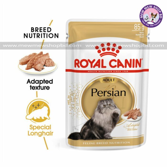 Royal Canin Wet Food Persian Adult Pouch (85g)