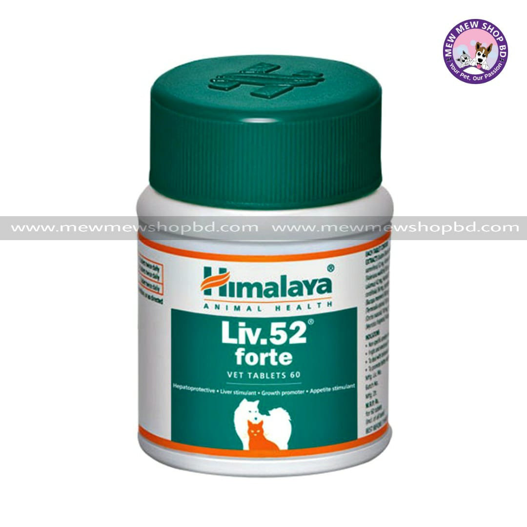 Himalaya liv 52 Forte liver care 60 tablets for Cat and Dog
