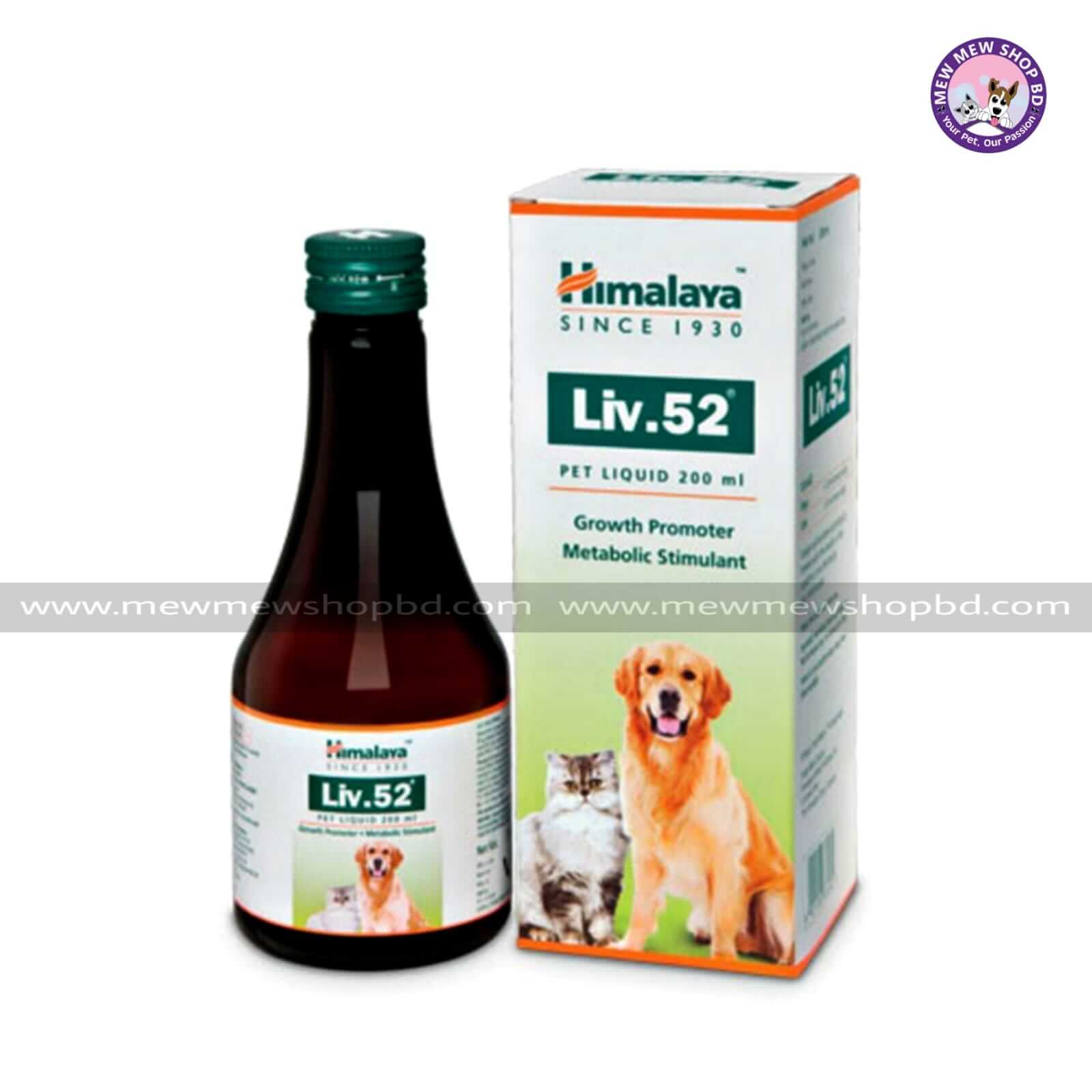 Himalaya Liv 52 Liver Support for Pets, 200 ml
