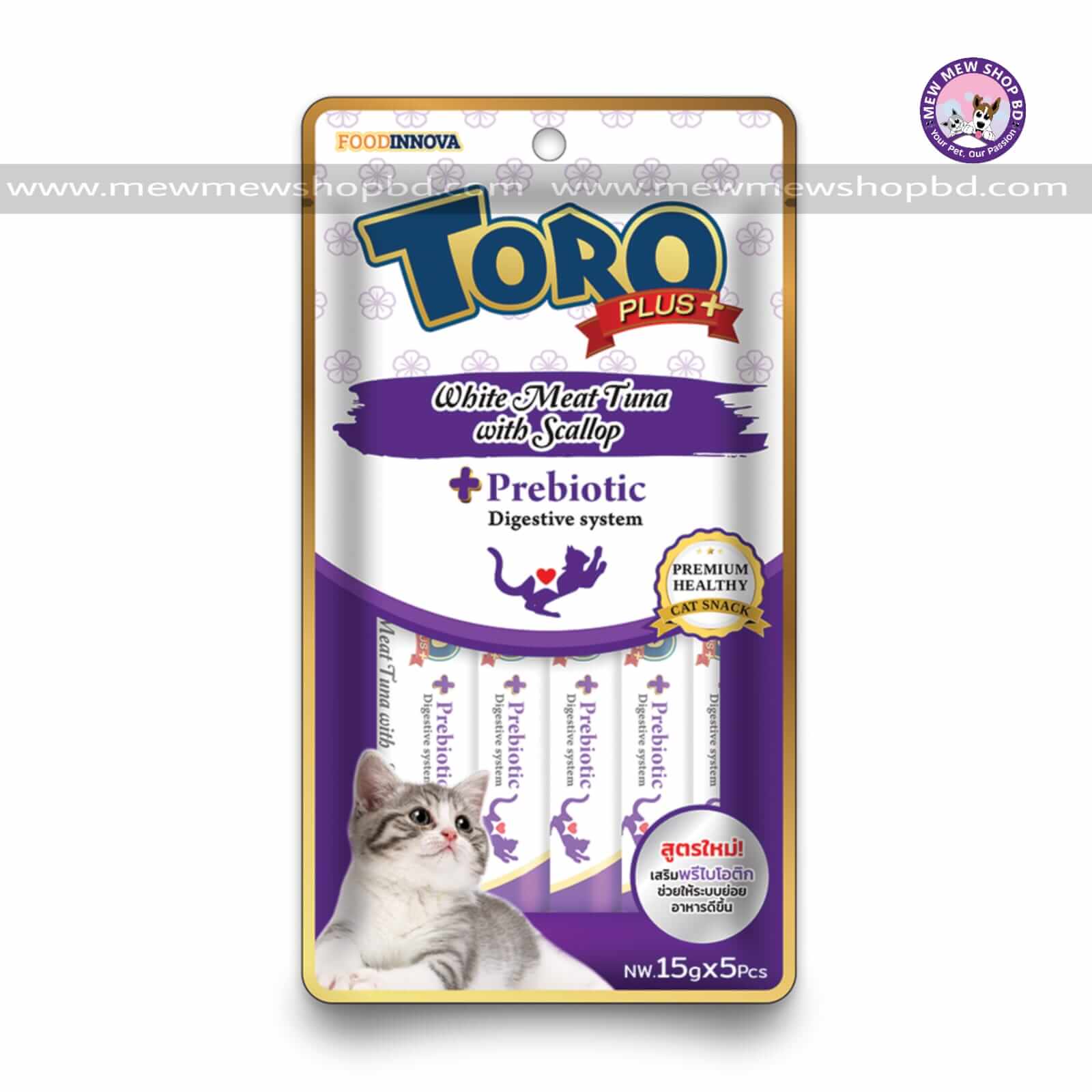 Toro Plus Cat Treat White Meat Tuna with Scallop 15g x 5