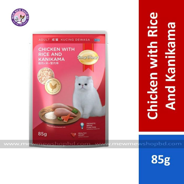 Smartheart Chicken with Rice & Kanikama Pouch for Adult Cat 85g
